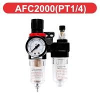 ราคา AFC2000 1 4เครื่องอัดอากาศแยกน้ำน้ำมันกรอง Regulator ดัก Airbrush ความดันลดวาล์ว (16830763091)