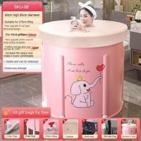 ราคา Bath Bucket Adult Folding bathtub Bidet Body Large Bathtub Thicken Shower Barrel Available Foldable Tub Portable SPA Bathtub (20720417717)