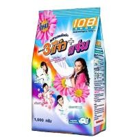 ราคา ผงซักฟอก3แจ๋ว 1000 กรัม ชิ้น (20838796075)