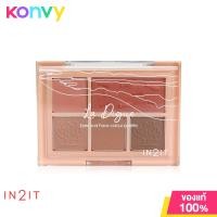 ราคา In2It Eyes Face Colour Palette 3g อินทูอิท พาเลทอายแชโดว์และบลัชออน 5 สี (19821828909)