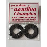 ราคา แหวนกันขี้เกลือ แหวนกันขี้เกลือของแบตเตอรี่ รถยนต์ ใส่ได้รถทุกรุ่น ขนาด 38 4x20มิล ยี่ห้อแชมเปี้ยน (20920400089)