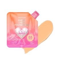 ราคา Buddy Foundation แบบซอง รองพื้นบั้ดดี้ Lovepotion ขนาด 4 กรัม (20978009665)