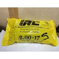 ราคา ยางใน IRC ขอบ17 มีหลายเบอร์ ราคาส่ง (21111143266)
