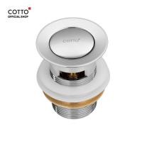 Cotto สะดืออ่างล้างหน้าแบบกด (มีรูน้ำล้น) รุ่น CT6702(HM)