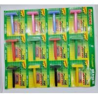 ราคา พร้อมส่ง ด้ามมีดโกนหนวด ซายูริ SAYURI จำนวน 12ชิ้น แผง (21198062372)