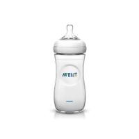 ราคา Avent Natural ขนาด9ออนพร้อมจุกเบอร์2 ขายแบบแพคคู่ (20996730650)