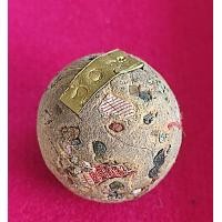 ราคา ลูกอม หลวงพ่ออมร (20061458882)