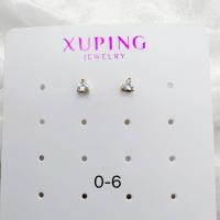 ราคา ต่างหูทองฝังเพชร ต่างหูเพชรเม็ดเดียว ต่างหูทองไมครอน ต่างหูทองชุบ ต่างหูเพชร ต่างหูเพชรหนามเตย ทองชุบ (20884617839)
