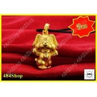 ราคา จี้ 12 นักษัตร งานชุบทอง 24k แก้ชง เสริมโชคลาภ เสริมดวงปีเกิด หนุนดวง ต้อนรับ ปี 2566 (16828053796)