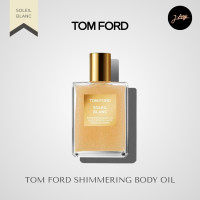 ราคา TOM FORD Soleil Blanc Shimmering Body Oil 100ml บอดี้ออยล์ชิมเมอร์เนื้อบางเบา ทั้งความหอมและบำรุงให้ผิวดูสวยโกลว์ เนียนนุ่ม กลิ่นหรูติดทนมากๆ (21152352224)