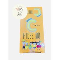 ราคา HICEE 100 mg ไฮซี ยาเม็ด วิตามินซี สำหรับเด็ก ชนิดอม 160 เม็ด มี 40 ซอง ซองละ4 เม็ด หมดอายุ 06 2025 (20832691932)