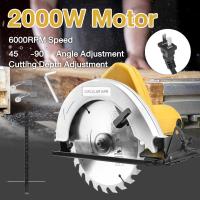 ราคา เลื่อยวงเดือน 7 นิ้ว 2000W รุ่นท๊อป ใบเลื่อยวงเดือน 24 ฟัน ใบเลื่อย 1 ใบ รุ่น CIRCULAR SAW (18604886724)