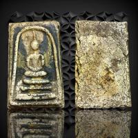 ราคา พระสมเด็จวัดระฆังพิมพ์เจดีย์ เกศโย้ ลงรักปิดทอง เนื้อแตกลายเก่าสวยเป็นธรรมชาติน่าเก็บสะสม ส่งตรงปก (19447262041)