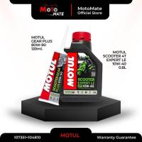 ราคา SET MOTUL SCOOTER 4T EXPERT LE 10W 40 ขนาด 0 8 ลิตร Gear Plus 80W 90 ขนาด 120ml (21221213986)
