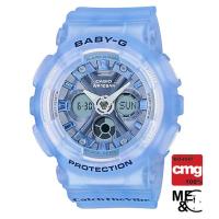 ราคา CASIO BABY G BA 130CV 2ADR ของแท้ ประกันศูนย์ CMG (21040161167)