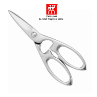 ราคา เยอรมัน Zwilling เหล็กทั้งหมดมีดตัดไก่ เครื่องตัดเนื้อสัตว์ปีก นำเข้าครัว กรรไกร กรรไกรอเนกประสงค์ (20682980858)