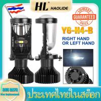 ราคา Y6 H4 LED Hi Lo Beam Mini โปรเจคเตอร์เลนส์ไฟหน้ารถรถจักรยานยนต์ H4หลอดไฟ LED Beam 12V 100W 6000K (21210449368)