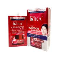 ราคา แบบกล่อง KA AGING PRO DAY CREAM NIGHT TREATMENT เคเอ เอจจิ้ง โปร เดย์ครีม ไนท์ ทรีทเม้น 8 g x 6 ซอง (12435139167)