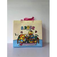 ราคา B 6 1 2 กระเป๋าถือ B Duck เป็ดน่ารัก ลายใหม่ เลือกลายได้ (20697807223)