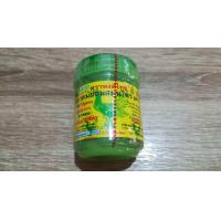 ราคา ยาดมตราหงส์ไทย สูตร 2 ของแท้ 100 Hong Thai Traditional Thai herbal inhalant ยาดมหงส์ไทย สูตรสมุนไพรหมักนานาชนิด (9603726937)