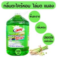 ราคา OKAY โอเค น้ำยาทำความสะอาดพื้น 5200 มล FC5200 น้ำยาถูพื้น น้ำยาถูบ้าน น้ำล้างพื้น (17122927991)