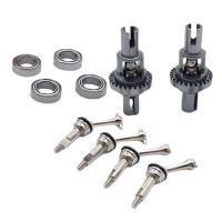 ราคา Gazechimp เพลาขับโลหะ Dogboneอะไหล่รถยนต์ RC K979 1 28สำหรับ WLtoys (12744453249)