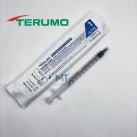 ราคา แบ่งขาย ไซริงค์ 1 ml กระบอกฉีดยา หลอดป้อนยา เทอรูโม TERUMO syringe (20956891569)