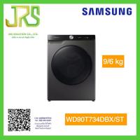 ราคา เครื่องซักอบ SAMSUNG WD90T734DBX ST 9 6 กก อินเวอร์เตอร์ 1ชิ้นต่อ1คำสั่งซื้อ (14201645751)