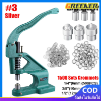 ราคา Greener เครื่องตอกตาไก่ เครื่องตีตาไก่ระบบมือโยก 3 ตาย 1500ชุดอุปกรณ์หนังชุดตอกตาไก่ด้วยมือชุดเครื่องกดตาไก่สำหรับเครื่องหนังงา (20825801603)