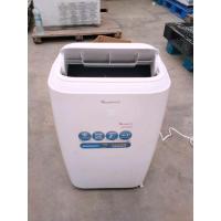 ราคา แอร์เคลื่อนที่ใหม่ ยี่ห้อ ACONATIC ขนาด 12000 BTU (21181617783)