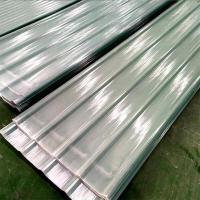 ราคา หลังคาใส แผ่นใส อย่างหนา 1 5 มม หลังคาโปร่งแสง ลอน สังกะสี แผ่นหลังคาใส ไฟเบอร์กลาส ใยแก้ว ลอน สังกะสี แผ่นหลังคาใส 88x150ซม (21182938706)