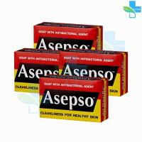 ราคา ASEPSO Original สบู่ อาเซปโซ่ ขนาด 80 กรัม 4 ก้อน สีแดง (5103880711)