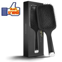 ราคา แปรงหวีผม ส่งในไทย Ghd good hair dayหวีเดียวสามารถแก้ปัญหา ของหนังศรีษะได้ครบให้ด้ามเดียว (20771196594)