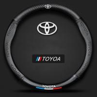 ราคา ปลอกหุ้มพวงมาลัย หนังคาร์บอนไฟเบอร์ สำหรับ Toyota Camry Altis Vigo Fortuner CHR Vios Yaris Ativ Hilux REVO Avanza sienta hiace commuter innova Fortuner (21016112937)