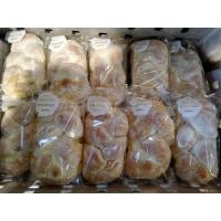 ราคา ขนมปังน้ำตาลเนยสด 3ชิ้น21บ (21324798256)