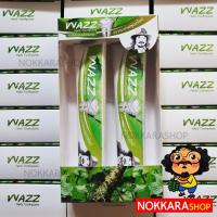 ราคา wazz ยาสีฟันป๋า ยาสีฟันสมุนไพร พร้อมส่ง สันติมานะดี หมอนอกกะลา santimanadee (9627765811)