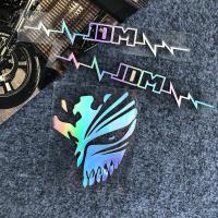ราคา JDM เลเซอร์สีรุ้งด้านหลังรถสติกเกอร์กระจกหน้ารถสะท้อนแสงถังน้ำมันเชื้อเพลิงรูปลอกตกแต่ง (20811620355)