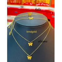 ราคา KMDGold สร้อยคอ ข้อมือทองครึ่งสลึง ทองแท้ขายได้จำนำได้ พร้อมใบรับประกันสินค้า ไซส์ตามภาพระบุ (20707668036)