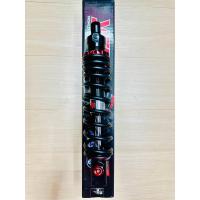 ราคา โช๊ค YSS แท้ รุ่น Z SPORT BLACK SERIES สีดำ สำหรับใส่รถ HONDA รุ่น GIORNO ความสูง 320mm มีปุ่มหมุนปรับระดับนุ่มแช็งได้ สีดำดุดันปุ่มแดง สวยงาม (21115543470)