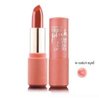 ราคา มิสทิน บอส เซมิ แมทท์ ลิปสติก สีสวย เนื้อกึ่งด้าน ติดทน ลิปบอส (19865532010)