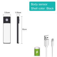 ราคา ไฟกลางคืนห้องนอนไฟเซ็นเซอร์ตรวจจับการเคลื่อนไหวแบบไร้สาย USB สำหรับตู้ครัวตู้เสื้อผ้าในห้องนอนไฟในร่ม (21170590736)