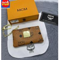 ราคา กระเป๋าใส่กุญแจโค้ช กุชชี่ หลุย (10722367811)