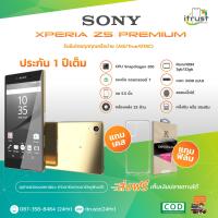 ราคา Sony Xperia Z5 Premium Sony Xperia Z5 Plus ROM 3GB 32GB รุ่น ท็อป ของ โซนี่ ประกัน 12 เดือน เครื่องไทยภาษาไทย ร้าน itrust (14738416070)