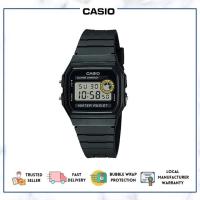 ราคา Casio นาฬิกา นาฬิกาดิจิตอล นาฬิกาข้อมือกันน้ำ นาฬิกาผู้ชาย casio นาฬิกาลำลองผู้ชาย นาฬิกาคาcasioแท้ ของแท้100 ประกันศูนย์1ปี (21317941234)