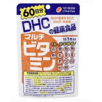 ราคา พร้อมส่งในไทย DHC Multi Vitamin 60 วัน (20711592665)
