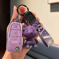 ราคา ปลอกกุญแจรถ mazda ปลอกกุญแจ BT 50 BT 50 pro เคสกุญแจ bt50 ของแต่ง mazda พวงกุญแจ mazda (20940025178)