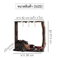 ราคา ที่วางแก้วไวน์ไม้สักเก่า วางขวดไวน์ ชั้นแขวนแก้วไวน์แบบทนทาน ที่ตั้งไวน์มี2ขนาด WINE RACK DECORATION (18848066689)