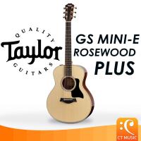 ราคา Taylor GS Mini E Rosewood Plus Acoustic Guitar กีตาร์โปร่งไฟฟ้า แถมฟรี Aerocase GSMini E GS MiniE (21021503911)