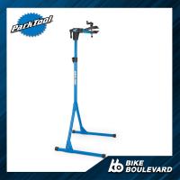 ราคา Parktool PCS 4 2 เครื่องจับยึดซ่อมจักรยานแบบยึดโต๊ะหรือผนัง Deluxe Home Mechanic Repair Stand with 100 5D clamp เครื่องมือซ่อมจักรยาน จาก USA (8257891661)