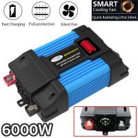 ราคา 6000W คลื่นไซน์บริสุทธิ์ อินเวอร์เตอร์ ดัดแปลง วัตต์อินเวอร์เตอร์ไฟฟ้า อินเวอร์เตอร์เพียวซายเวฟ อินเวอร์เตอร์แปลงไฟ 500W 12V ถึง 220V (19480844883)